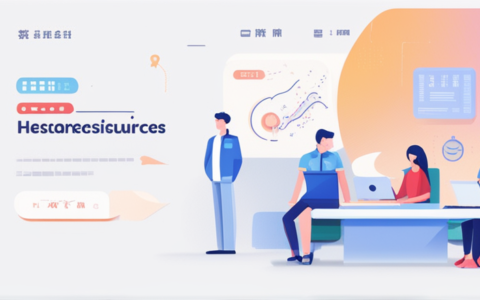 奥客马人力资源怎么样知乎