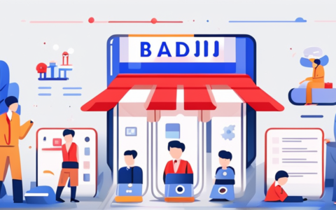 佰度人力资源公司怎么样