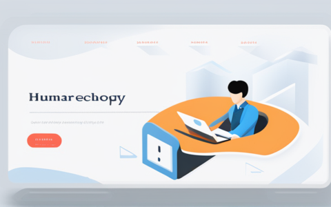 达濠人力资源公司怎么样