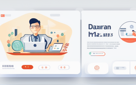 大湘人力资源公司怎么样