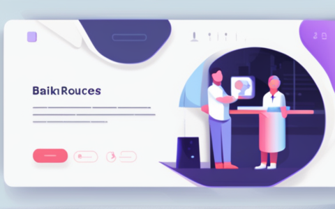 佰万人力资源怎么样啊