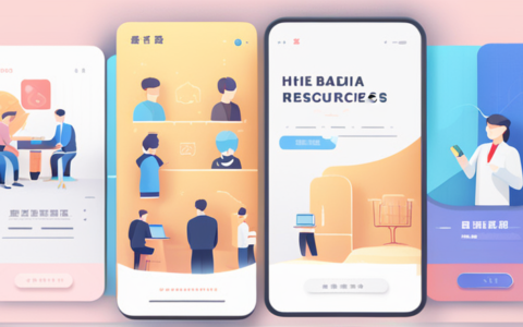 佰嘉人力资源怎么样