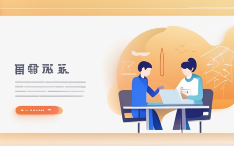 安徽伯乐人力资源怎么样