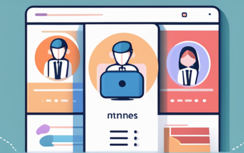 安普利人力资源怎么样