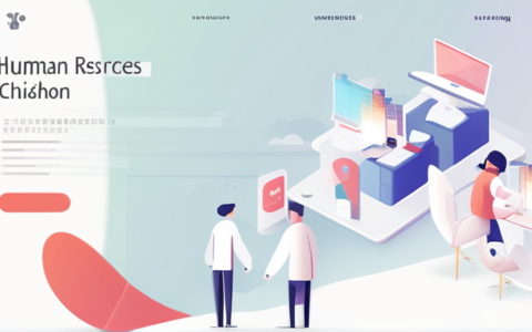 池州文鼎人力资源怎么样