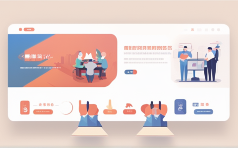 安徽申博人力资源怎么样