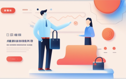 创拓人力资源公司怎么样