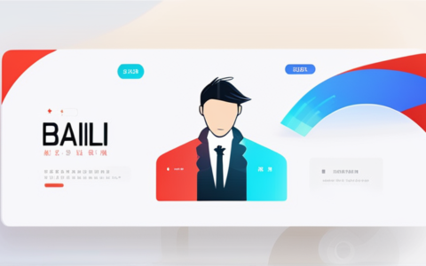 佰利人力资源怎么样啊知乎