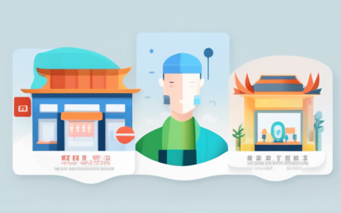 东莞华升人力资源怎么样