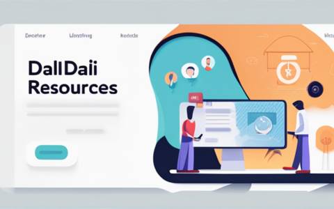 达力邦人力资源怎么样啊