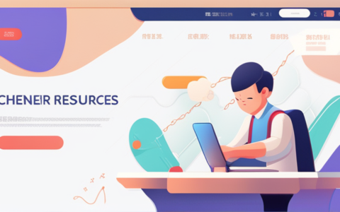 辰远人力资源怎么样