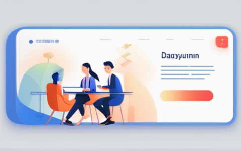 大化云通人力资源怎么样