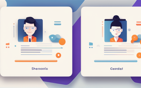 晟中人力资源怎么样