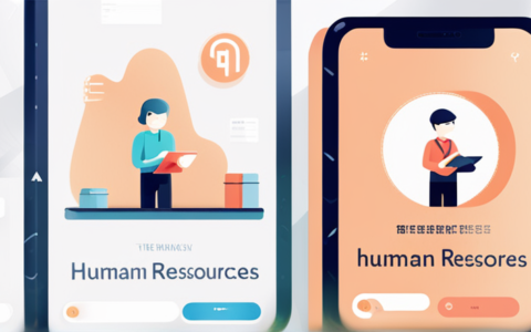 邦轩人力资源招聘怎么样