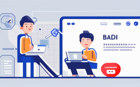 百度人力资源怎么用才报