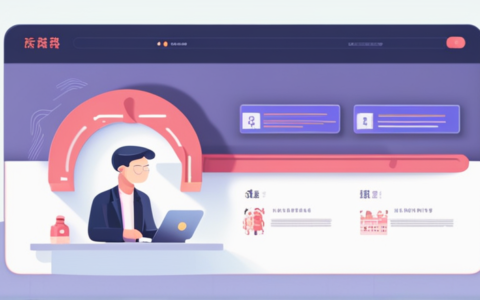 北京众杰人力资源怎么样