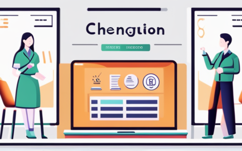 成都怎么报考人力资源