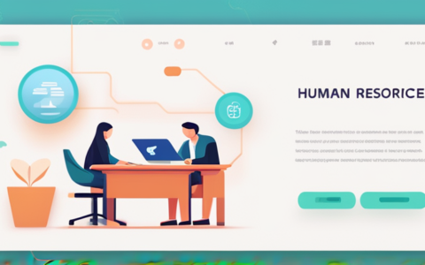 灿程人力资源怎么样