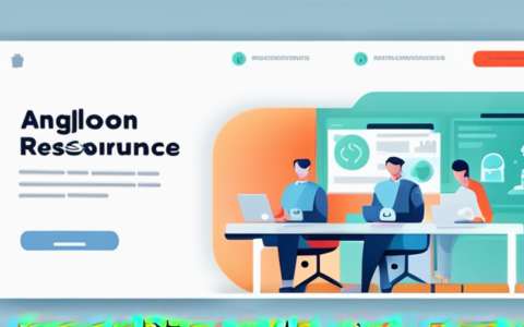 昂雷戈恩人力资源怎么样