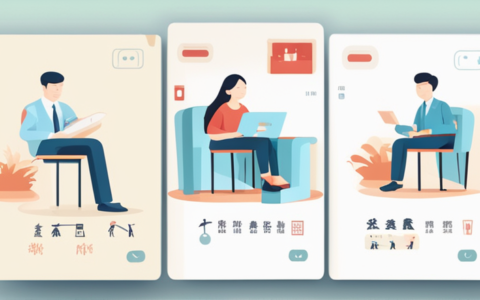 成都鑫锐人力资源怎么样