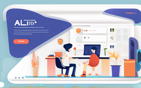 爱立人力资源怎么样