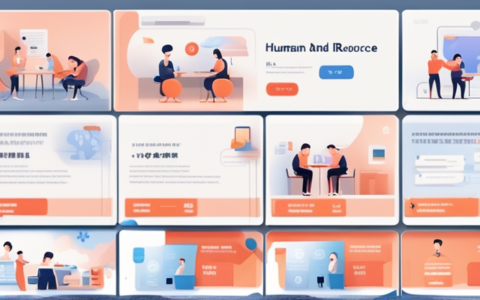 鞍山人力资源待遇怎么样