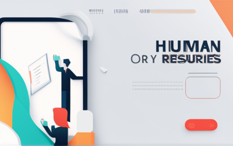 橙溢人力资源怎么样