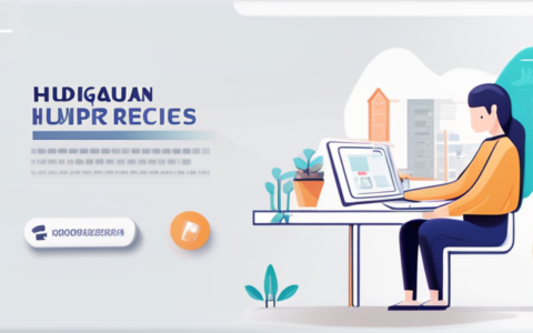 东莞汇大人力资源怎么样