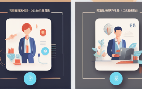 常熟世茂人力资源怎么样