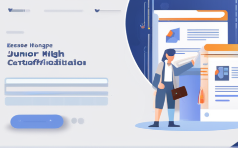 初中学历怎么报考人力资源管理师