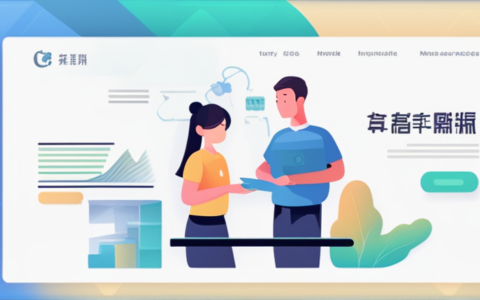 春禾人力资源怎么样啊