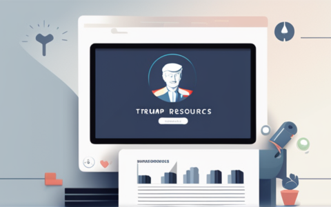 川普人力资源公司怎么样