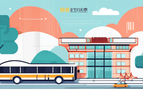 安徽人力资源厅怎么坐车