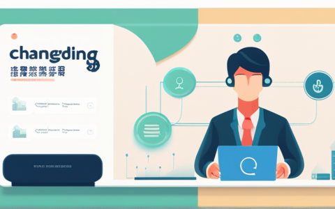 常鼎人力资源怎么样