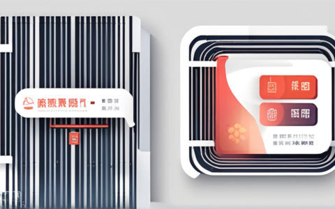 诚鑫人力资源门票怎么样