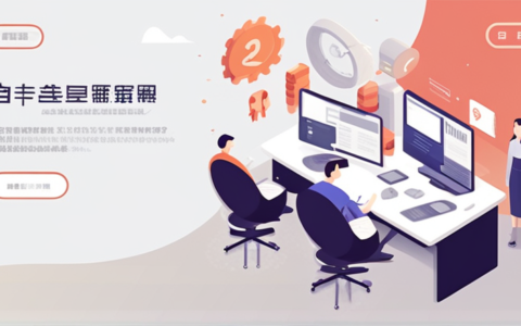 东莞鸿图人力资源怎么样