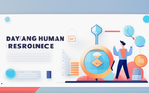 丹阳智联人力资源怎么样