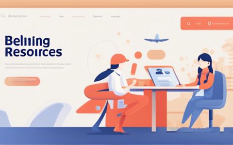 北京翰德人力资源怎么样