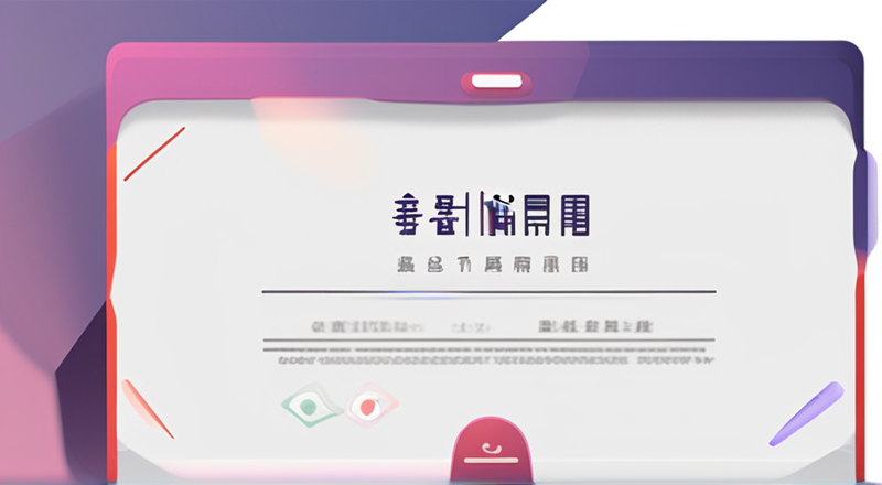 鄂州人力资源证怎么考