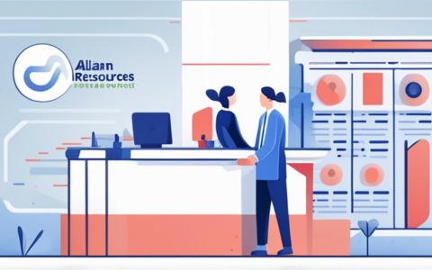 安联人力资源怎么样