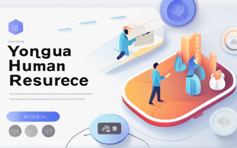 东莞永悦人力资源怎么样