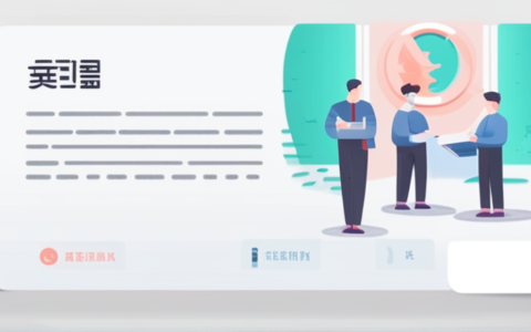 揽众人力资源怎么样