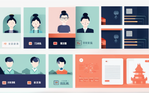 贵州瑞程人力资源怎么样