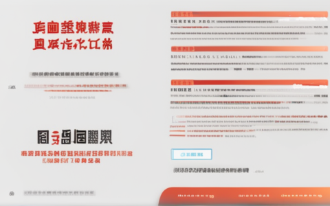 嘉兴广诚人力资源怎么样