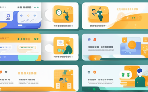 河北国安人力资源待遇怎么样