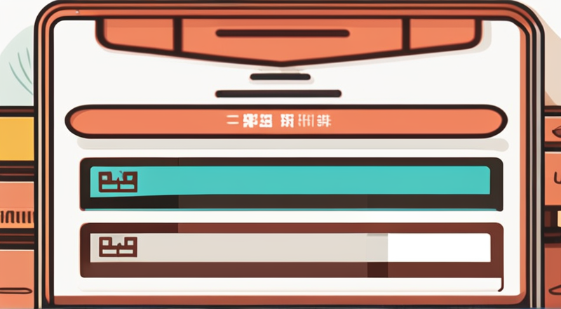 海口申通人力资源怎么样