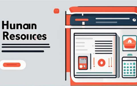 领德人力资源怎么样啊