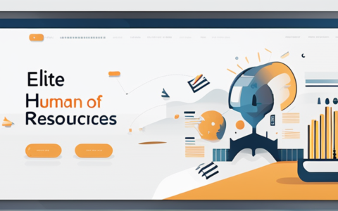 精英荟人力资源怎么样