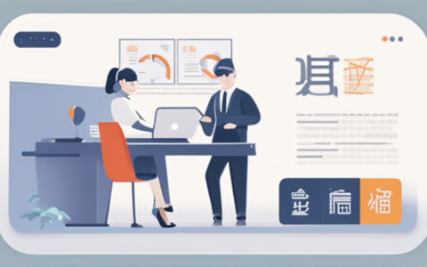 龙华华诚人力资源怎么样