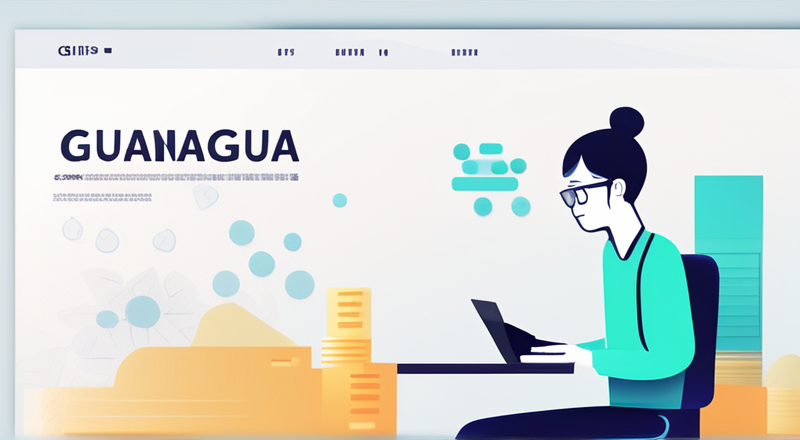 广广人力资源怎么样